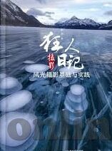 免费视频在线观看成人-免费视频在线观看成人内容的理性审视